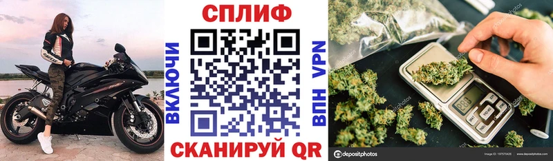 Что такое Ивангород МАРИХУАНА  Alpha-PVP  Бутират  МЕФ 