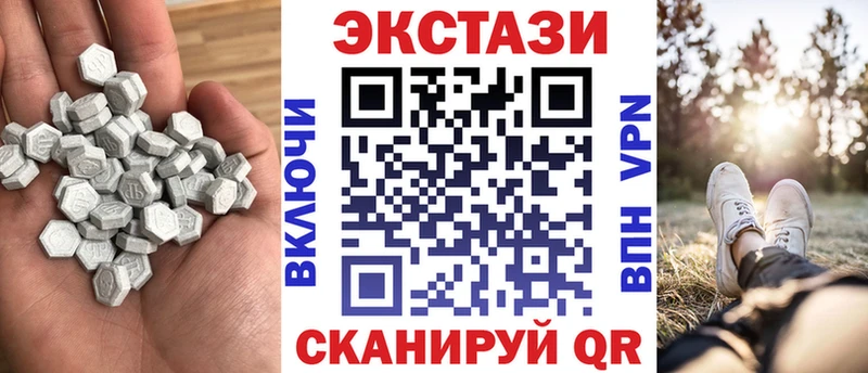 hydra как войти  Ивангород  Экстази таблы 