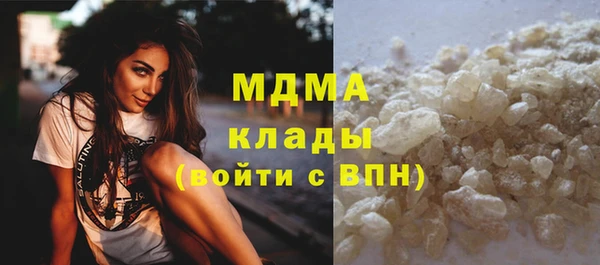 амфетамин Алзамай