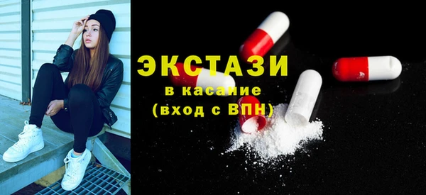 шишки Алексин