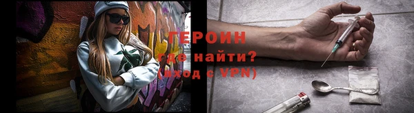 винт Алексеевка
