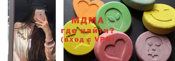 амфетамин Алзамай