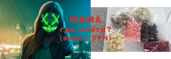 шишки Алексин