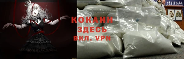 амфетамин Алзамай
