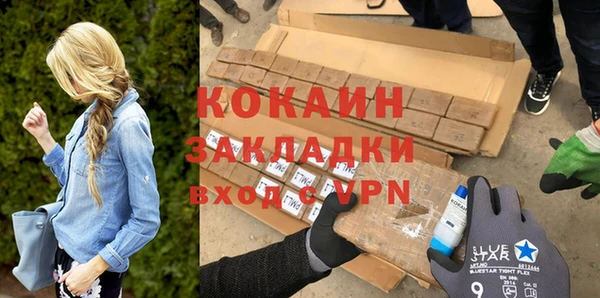 винт Алексеевка