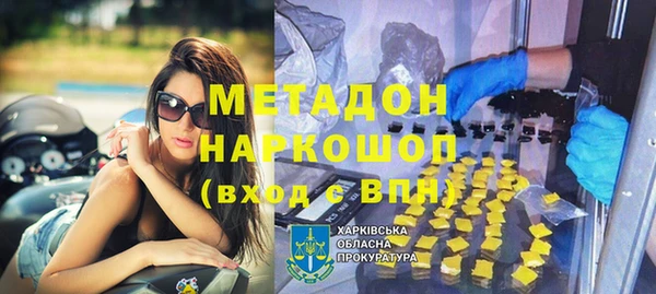 амфетамин Алзамай