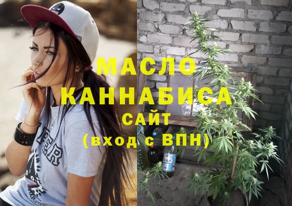 jwh Новокубанск