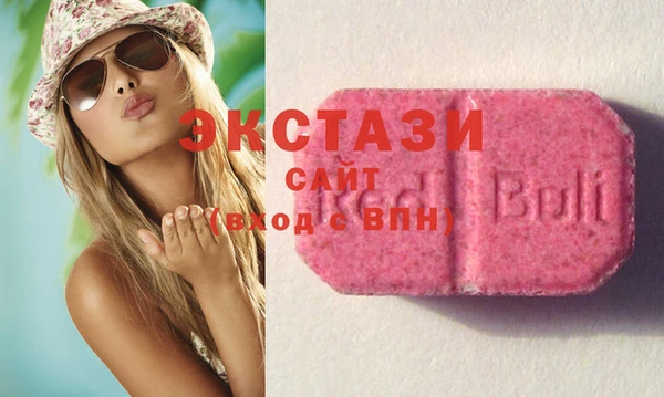 винт Алексеевка