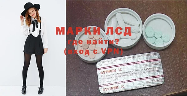 винт Алексеевка