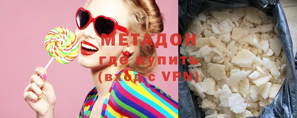 дживик Новодвинск
