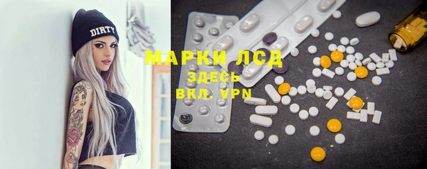 винт Алексеевка