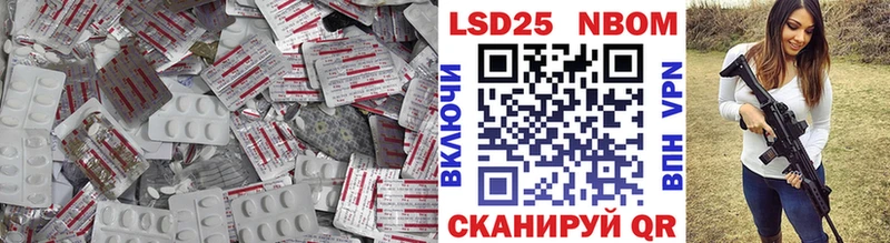 даркнет формула  Ивангород  Лсд 25 экстази ecstasy 