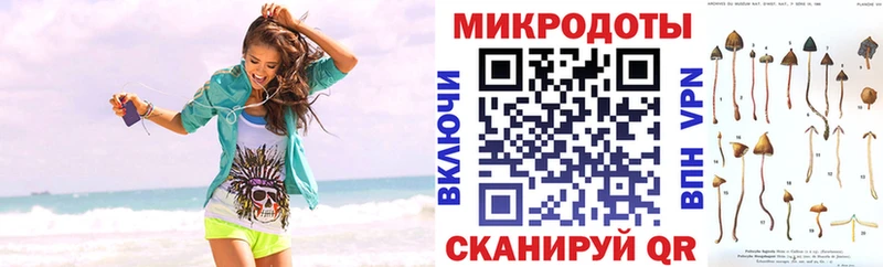 hydra зеркало  Ивангород  Галлюциногенные грибы Cubensis  купить наркоту 