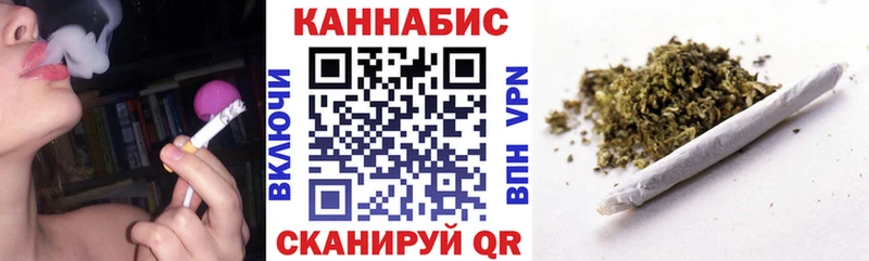 где продают   Ивангород  KRAKEN ТОР  Бошки Шишки VHQ 